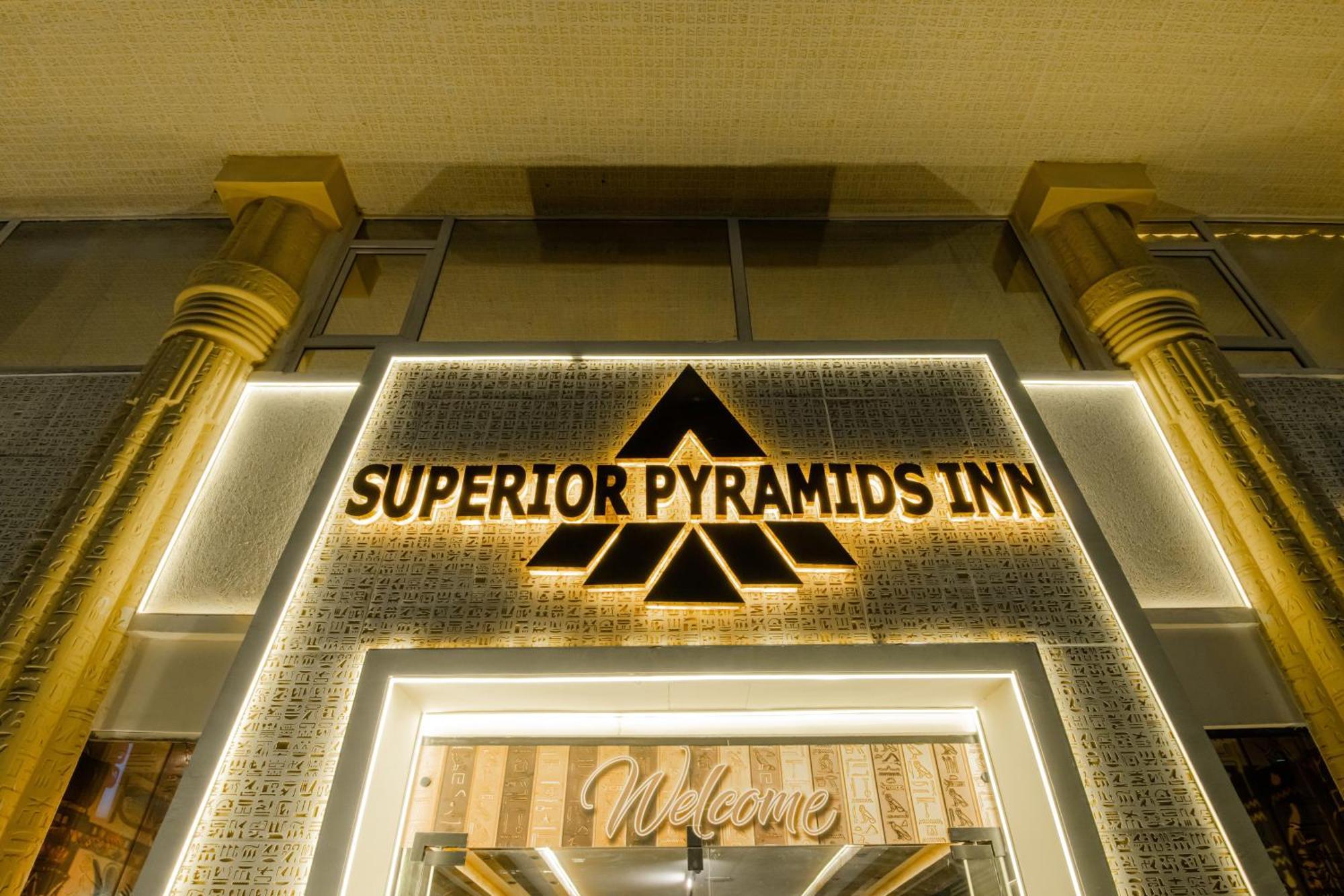 Superior Pyramids Inn Al Kawm al Akhdar Dış mekan fotoğraf